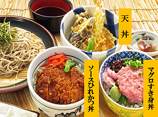 ランチ