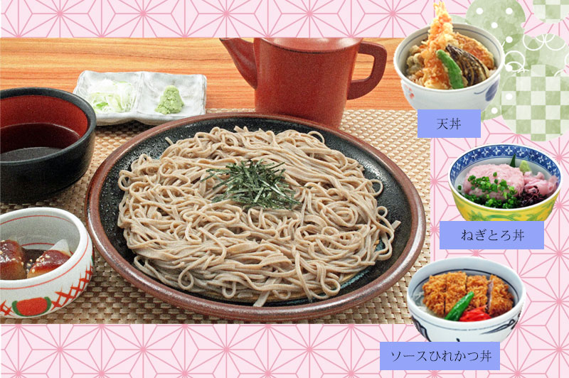 ランチ